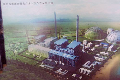海南国电西南部电厂钢结构工程
